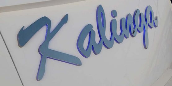 nomi-nave-DSC_0913opt